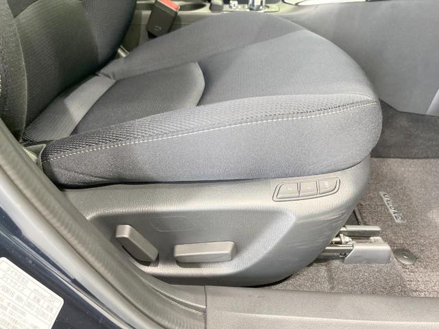ＭＡＺＤＡ２ １５Ｓプロアクティブ　Ｓパッケージ　純正ナビ　全周囲カメラ　衝突軽減　レーダークルーズ　Ｂｌｕｅｔｏｏｔｈ　フルセグ　ＥＴＣ　ドラレコ　シートヒーター　ＬＥＤヘッド　オートエアコン　オートライト　スマートキー　革巻きステアリング　禁煙車（51枚目）