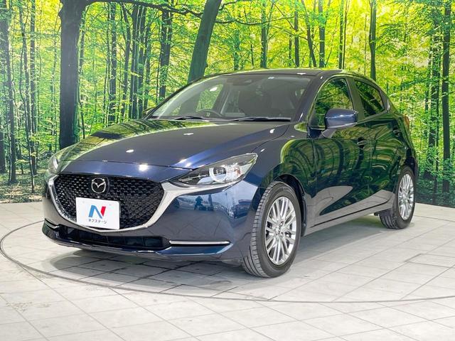 ＭＡＺＤＡ２ １５Ｓプロアクティブ　Ｓパッケージ　純正ナビ　全周囲カメラ　衝突軽減　レーダークルーズ　Ｂｌｕｅｔｏｏｔｈ　フルセグ　ＥＴＣ　ドラレコ　シートヒーター　ＬＥＤヘッド　オートエアコン　オートライト　スマートキー　革巻きステアリング　禁煙車（54枚目）