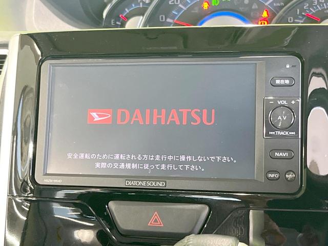 タント カスタムＲＳ　スマートセレクションＳＡ　４ＷＤ　フリップダウンモニター　純正ナビ　バックカメラ　両側パワースライドドア　ＥＴＣ　フルセグ　Ｂｌｕｅｔｏｏｔｈ　オートエアコン　オートライト　パワーウィンドウ　スマートキー　禁煙車（4枚目）