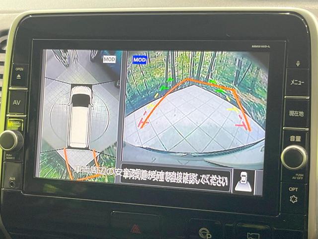 セレナ ハイウェイスター　メーカー９型ナビ　全周囲カメラ　衝突軽減　両側電動スライドドア　ＥＴＣ　ドラレコ　Ｂｌｕｅｔｏｏｔｈ　フルセグ　ＬＥＤヘッドライト　オートライト　オートエアコン　パワーステアリング　革巻きステアリング（5枚目）