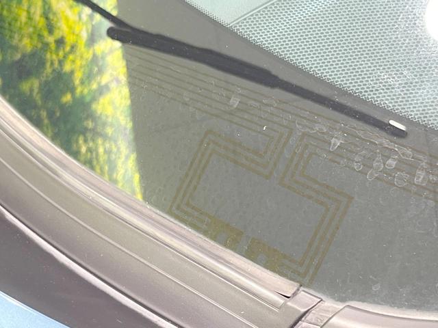 フォレスター プレミアム　４ＷＤ　純正８型ナビ　レーダークルーズ　バックカメラ　デジタルインナーミラー　電動リアゲート　Ｂｌｕｅｔｏｏｔｈ　ＥＴＣ　フルセグ　ドラレコ　スマートキー　ＬＥＤヘッド　ステアリングヒーター　禁煙車（49枚目）