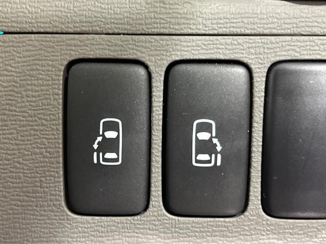 アイシス プラタナリミテッド　４ＷＤ　純正ナビ　バックカメラ　両側パワスラ　Ｂｌｕｅｔｏｏｔｈ　フルセグ　スマートキー　ＨＩＤヘッド　電動格納ミラー　パワーウィンドウ　バニティミラー　オートエアコン　ステアリングスイッチ（5枚目）