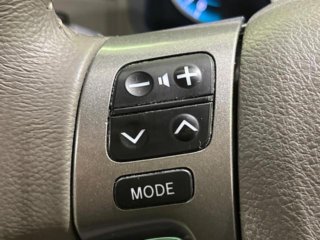 アイシス プラタナリミテッド　４ＷＤ　純正ナビ　バックカメラ　両側パワスラ　Ｂｌｕｅｔｏｏｔｈ　フルセグ　スマートキー　ＨＩＤヘッド　電動格納ミラー　パワーウィンドウ　バニティミラー　オートエアコン　ステアリングスイッチ（28枚目）