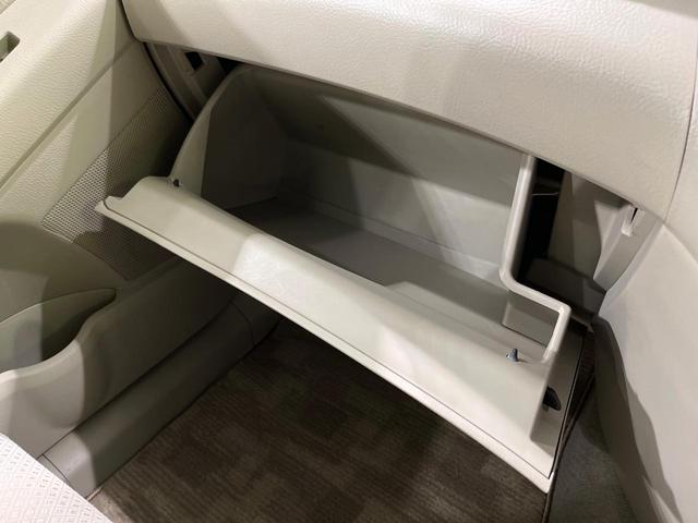 アイシス プラタナリミテッド　４ＷＤ　純正ナビ　バックカメラ　両側パワスラ　Ｂｌｕｅｔｏｏｔｈ　フルセグ　スマートキー　ＨＩＤヘッド　電動格納ミラー　パワーウィンドウ　バニティミラー　オートエアコン　ステアリングスイッチ（32枚目）