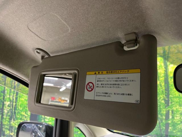 アイシス プラタナリミテッド　４ＷＤ　純正ナビ　バックカメラ　両側パワスラ　Ｂｌｕｅｔｏｏｔｈ　フルセグ　スマートキー　ＨＩＤヘッド　電動格納ミラー　パワーウィンドウ　バニティミラー　オートエアコン　ステアリングスイッチ（34枚目）