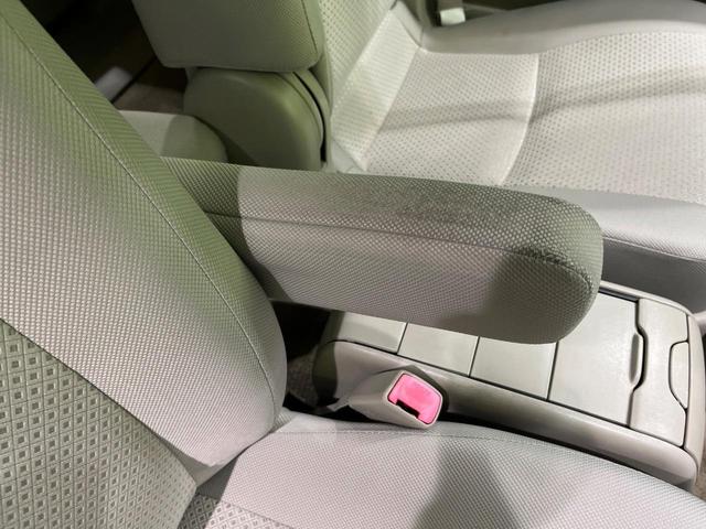アイシス プラタナリミテッド　４ＷＤ　純正ナビ　バックカメラ　両側パワスラ　Ｂｌｕｅｔｏｏｔｈ　フルセグ　スマートキー　ＨＩＤヘッド　電動格納ミラー　パワーウィンドウ　バニティミラー　オートエアコン　ステアリングスイッチ（43枚目）
