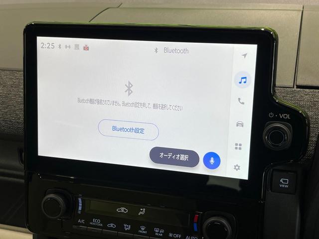 シエンタ ハイブリッドＺ　４ＷＤ　５人乗　純正１０．５型ナビ　全周囲カメラ　衝突軽減　レーダークルーズ　両側電動スライドドア　モデリスタアルミ　Ｂｌｕｅｔｏｏｔｈ　フルセグ　ＥＴＣ　ＬＥＤヘッド　オートエアコン　オートライト（27枚目）