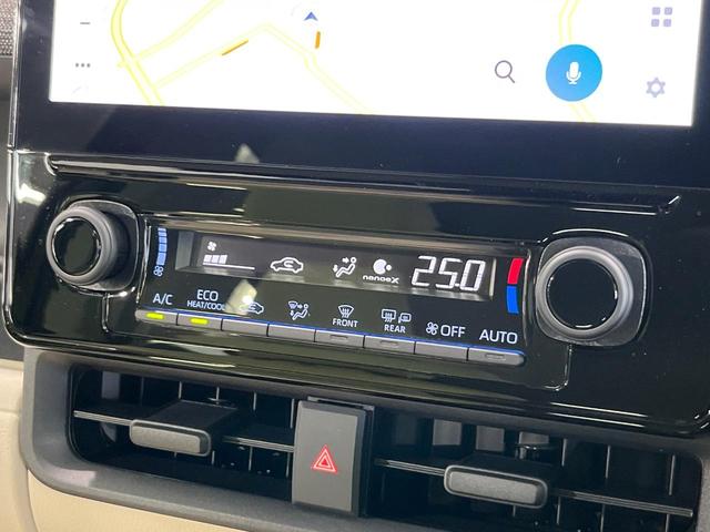 シエンタ ハイブリッドＺ　４ＷＤ　５人乗　純正１０．５型ナビ　全周囲カメラ　衝突軽減　レーダークルーズ　両側電動スライドドア　モデリスタアルミ　Ｂｌｕｅｔｏｏｔｈ　フルセグ　ＥＴＣ　ＬＥＤヘッド　オートエアコン　オートライト（28枚目）
