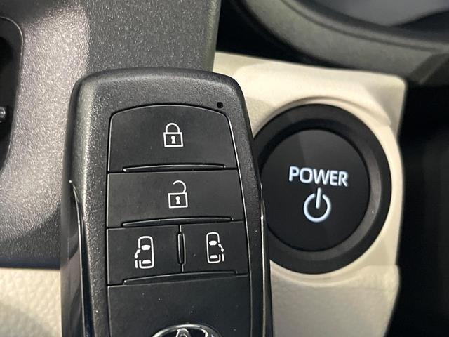 シエンタ ハイブリッドＺ　４ＷＤ　５人乗　純正１０．５型ナビ　全周囲カメラ　衝突軽減　レーダークルーズ　両側電動スライドドア　モデリスタアルミ　Ｂｌｕｅｔｏｏｔｈ　フルセグ　ＥＴＣ　ＬＥＤヘッド　オートエアコン　オートライト（29枚目）
