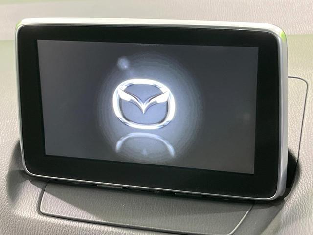 ＣＸ－３ ＸＤ　ツーリング　マツダコネクトナビ　バックカメラ　衝突軽減　ＥＴＣ　Ｂｌｕｅｔｏｏｔｈ　革巻きステアリング　ＬＥＤヘッド　オートエアコン　オートライト　電動格納ミラー　プライバシーガラス　バニティミラー　スマートキー（3枚目）