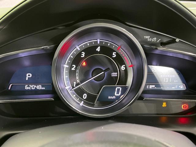 ＣＸ－３ ＸＤ　ツーリング　マツダコネクトナビ　バックカメラ　衝突軽減　ＥＴＣ　Ｂｌｕｅｔｏｏｔｈ　革巻きステアリング　ＬＥＤヘッド　オートエアコン　オートライト　電動格納ミラー　プライバシーガラス　バニティミラー　スマートキー（23枚目）