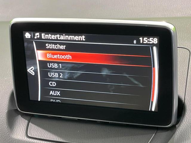 ＣＸ－３ ＸＤ　ツーリング　マツダコネクトナビ　バックカメラ　衝突軽減　ＥＴＣ　Ｂｌｕｅｔｏｏｔｈ　革巻きステアリング　ＬＥＤヘッド　オートエアコン　オートライト　電動格納ミラー　プライバシーガラス　バニティミラー　スマートキー（24枚目）