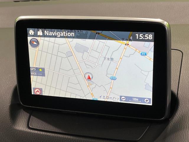 ＣＸ－３ ＸＤ　ツーリング　マツダコネクトナビ　バックカメラ　衝突軽減　ＥＴＣ　Ｂｌｕｅｔｏｏｔｈ　革巻きステアリング　ＬＥＤヘッド　オートエアコン　オートライト　電動格納ミラー　プライバシーガラス　バニティミラー　スマートキー（25枚目）