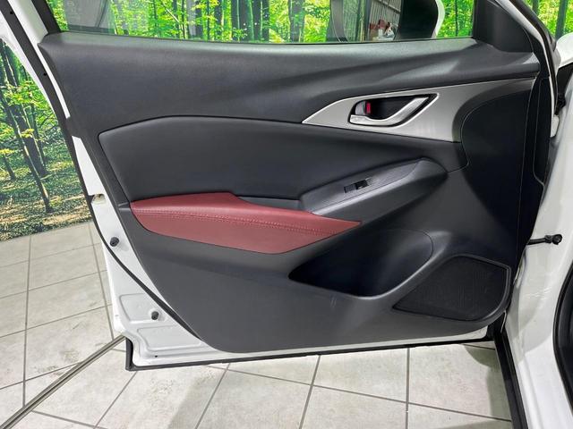 ＣＸ－３ ＸＤ　ツーリング　マツダコネクトナビ　バックカメラ　衝突軽減　ＥＴＣ　Ｂｌｕｅｔｏｏｔｈ　革巻きステアリング　ＬＥＤヘッド　オートエアコン　オートライト　電動格納ミラー　プライバシーガラス　バニティミラー　スマートキー（33枚目）