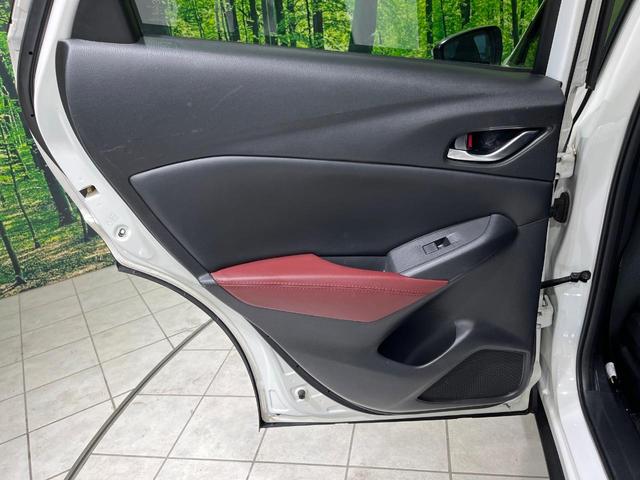 ＣＸ－３ ＸＤ　ツーリング　マツダコネクトナビ　バックカメラ　衝突軽減　ＥＴＣ　Ｂｌｕｅｔｏｏｔｈ　革巻きステアリング　ＬＥＤヘッド　オートエアコン　オートライト　電動格納ミラー　プライバシーガラス　バニティミラー　スマートキー（34枚目）