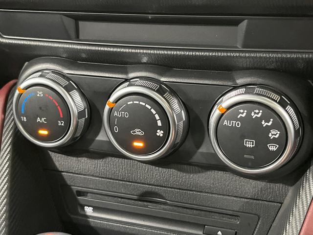 ＣＸ－３ ＸＤ　ツーリング　マツダコネクトナビ　バックカメラ　衝突軽減　ＥＴＣ　Ｂｌｕｅｔｏｏｔｈ　革巻きステアリング　ＬＥＤヘッド　オートエアコン　オートライト　電動格納ミラー　プライバシーガラス　バニティミラー　スマートキー（37枚目）