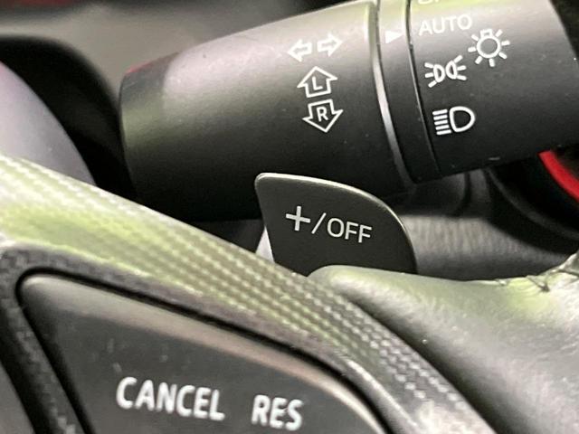 ＣＸ－３ ＸＤ　ツーリング　マツダコネクトナビ　バックカメラ　衝突軽減　ＥＴＣ　Ｂｌｕｅｔｏｏｔｈ　革巻きステアリング　ＬＥＤヘッド　オートエアコン　オートライト　電動格納ミラー　プライバシーガラス　バニティミラー　スマートキー（44枚目）