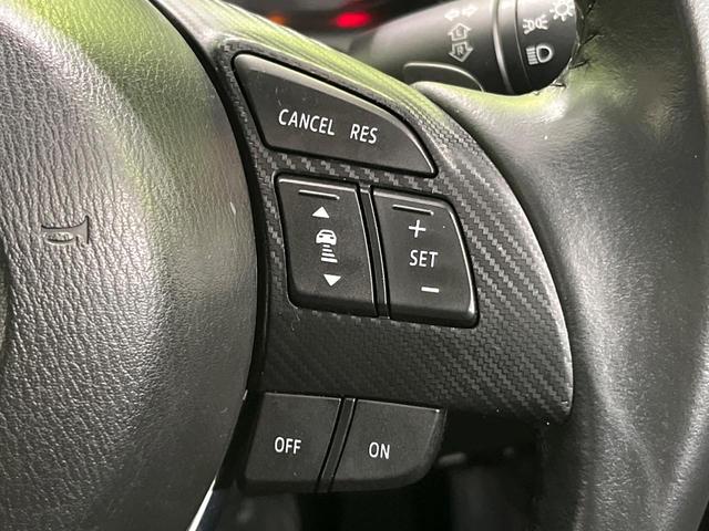 ＣＸ－３ ＸＤ　ツーリング　マツダコネクトナビ　バックカメラ　衝突軽減　ＥＴＣ　Ｂｌｕｅｔｏｏｔｈ　革巻きステアリング　ＬＥＤヘッド　オートエアコン　オートライト　電動格納ミラー　プライバシーガラス　バニティミラー　スマートキー（46枚目）