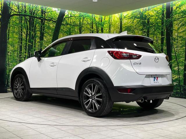 ＣＸ－３ ＸＤ　ツーリング　マツダコネクトナビ　バックカメラ　衝突軽減　ＥＴＣ　Ｂｌｕｅｔｏｏｔｈ　革巻きステアリング　ＬＥＤヘッド　オートエアコン　オートライト　電動格納ミラー　プライバシーガラス　バニティミラー　スマートキー（58枚目）