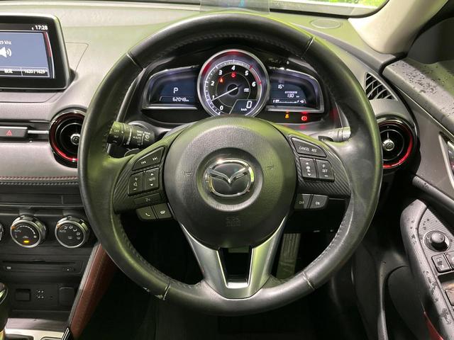 ＣＸ－３ ＸＤ　ツーリング　マツダコネクトナビ　バックカメラ　衝突軽減　ＥＴＣ　Ｂｌｕｅｔｏｏｔｈ　革巻きステアリング　ＬＥＤヘッド　オートエアコン　オートライト　電動格納ミラー　プライバシーガラス　バニティミラー　スマートキー（80枚目）