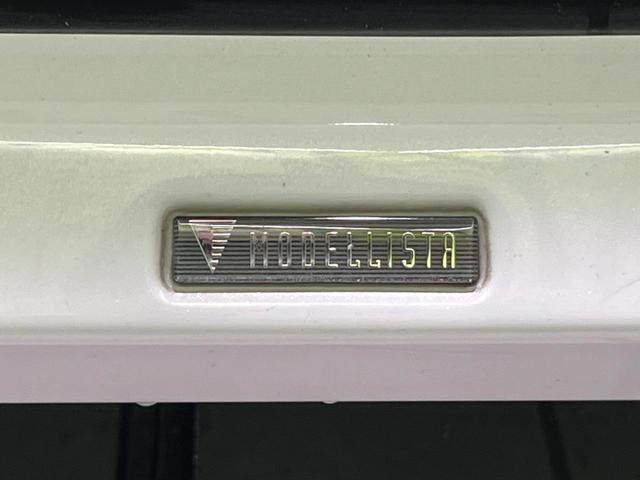 ライズ Ｚ　４ＷＤ　モデリスタエアロ　ＳＤナビ　全周囲カメラ　衝突軽減　アダプティブクルーズ　Ｂｌｕｅｔｏｏｔｈ　フルセグ　ＥＴＣ　シートヒーター　ＬＥＤヘッド・フォグ　オートライト　オートエアコン　スマートキー（3枚目）
