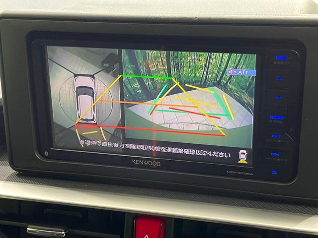 ライズ Ｚ　４ＷＤ　モデリスタエアロ　ＳＤナビ　全周囲カメラ　衝突軽減　アダプティブクルーズ　Ｂｌｕｅｔｏｏｔｈ　フルセグ　ＥＴＣ　シートヒーター　ＬＥＤヘッド・フォグ　オートライト　オートエアコン　スマートキー（6枚目）