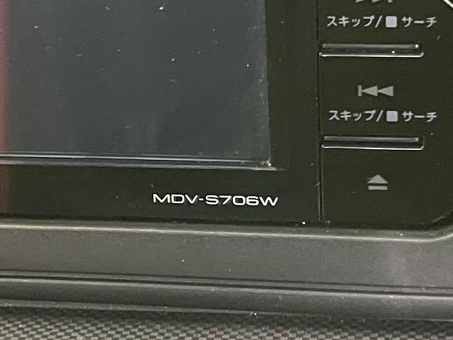 ライズ Ｚ　４ＷＤ　モデリスタエアロ　ＳＤナビ　全周囲カメラ　衝突軽減　アダプティブクルーズ　Ｂｌｕｅｔｏｏｔｈ　フルセグ　ＥＴＣ　シートヒーター　ＬＥＤヘッド・フォグ　オートライト　オートエアコン　スマートキー（28枚目）