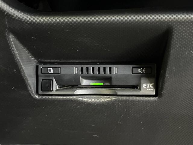 ライズ Ｚ　４ＷＤ　モデリスタエアロ　ＳＤナビ　全周囲カメラ　衝突軽減　アダプティブクルーズ　Ｂｌｕｅｔｏｏｔｈ　フルセグ　ＥＴＣ　シートヒーター　ＬＥＤヘッド・フォグ　オートライト　オートエアコン　スマートキー（31枚目）
