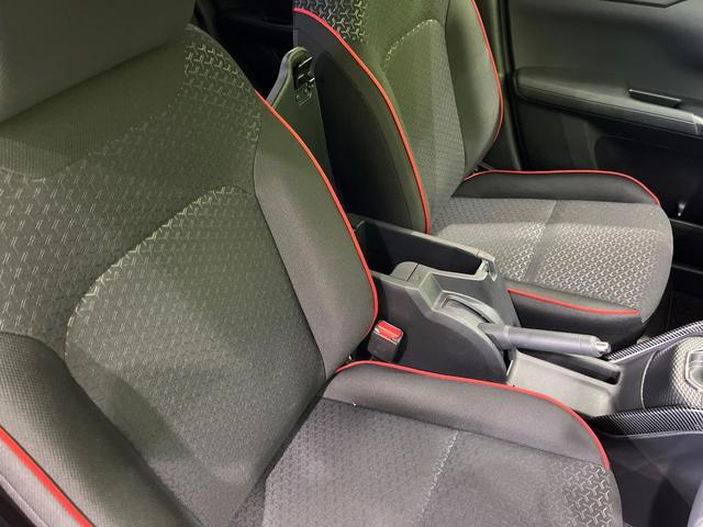 ライズ Ｚ　４ＷＤ　モデリスタエアロ　ＳＤナビ　全周囲カメラ　衝突軽減　アダプティブクルーズ　Ｂｌｕｅｔｏｏｔｈ　フルセグ　ＥＴＣ　シートヒーター　ＬＥＤヘッド・フォグ　オートライト　オートエアコン　スマートキー（36枚目）