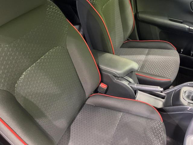 ライズ Ｚ　４ＷＤ　モデリスタエアロ　ＳＤナビ　全周囲カメラ　衝突軽減　アダプティブクルーズ　Ｂｌｕｅｔｏｏｔｈ　フルセグ　ＥＴＣ　シートヒーター　ＬＥＤヘッド・フォグ　オートライト　オートエアコン　スマートキー（37枚目）