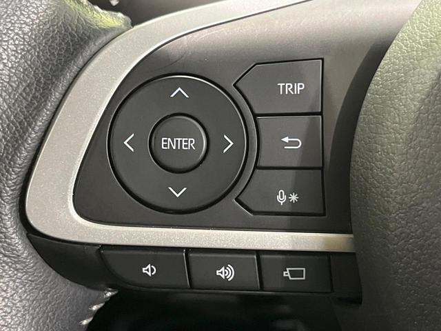ライズ Ｚ　４ＷＤ　モデリスタエアロ　ＳＤナビ　全周囲カメラ　衝突軽減　アダプティブクルーズ　Ｂｌｕｅｔｏｏｔｈ　フルセグ　ＥＴＣ　シートヒーター　ＬＥＤヘッド・フォグ　オートライト　オートエアコン　スマートキー（44枚目）