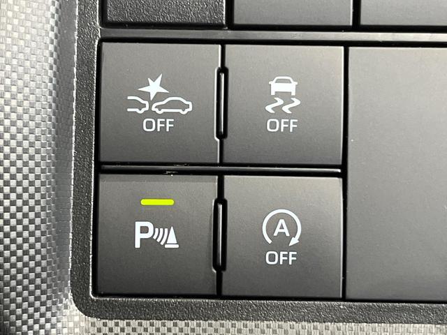 ライズ Ｚ　４ＷＤ　モデリスタエアロ　ＳＤナビ　全周囲カメラ　衝突軽減　アダプティブクルーズ　Ｂｌｕｅｔｏｏｔｈ　フルセグ　ＥＴＣ　シートヒーター　ＬＥＤヘッド・フォグ　オートライト　オートエアコン　スマートキー（48枚目）