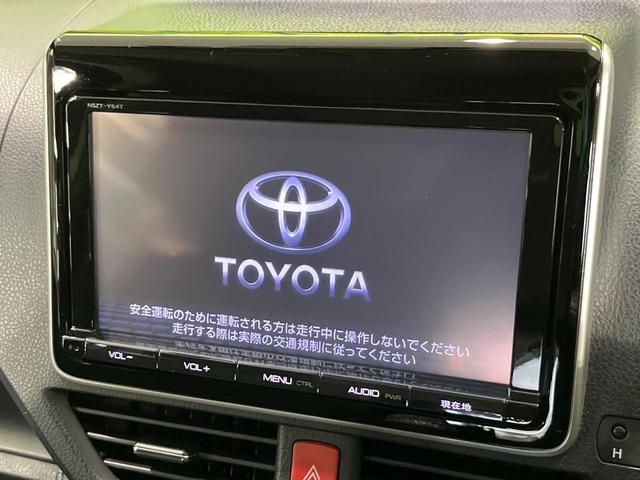 ヴォクシー ＺＳ　４ＷＤ　純正９インチナビ　フリップダウンモニター　寒冷地仕様　バックカメラ　両側パワースライドドア　Ｂｌｕｅｔｏｏｔｈ　フルセグ　ＥＴＣ　ドラレコ　ＬＥＤヘッド　革巻きステアリング　オートエアコン（5枚目）