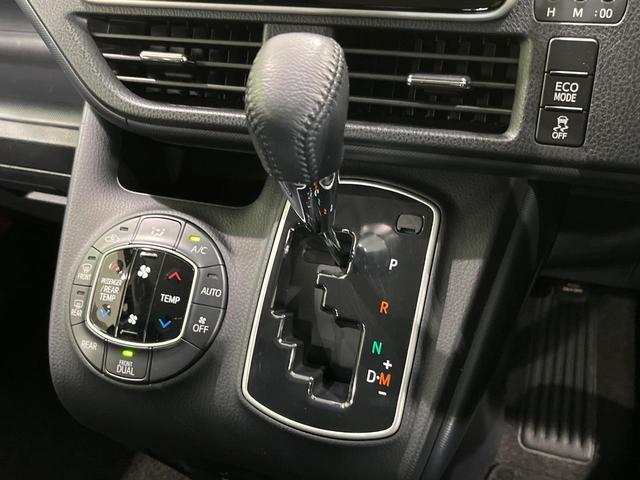 ヴォクシー ＺＳ　４ＷＤ　純正９インチナビ　フリップダウンモニター　寒冷地仕様　バックカメラ　両側パワースライドドア　Ｂｌｕｅｔｏｏｔｈ　フルセグ　ＥＴＣ　ドラレコ　ＬＥＤヘッド　革巻きステアリング　オートエアコン（25枚目）