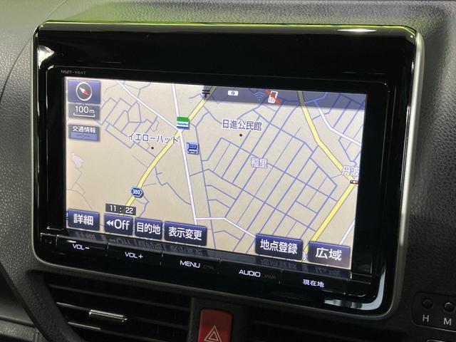 ヴォクシー ＺＳ　４ＷＤ　純正９インチナビ　フリップダウンモニター　寒冷地仕様　バックカメラ　両側パワースライドドア　Ｂｌｕｅｔｏｏｔｈ　フルセグ　ＥＴＣ　ドラレコ　ＬＥＤヘッド　革巻きステアリング　オートエアコン（30枚目）