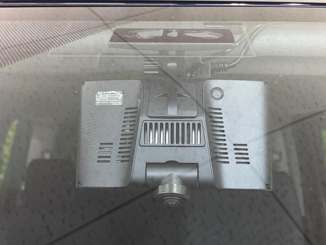 ヴォクシー ＺＳ　４ＷＤ　純正９インチナビ　フリップダウンモニター　寒冷地仕様　バックカメラ　両側パワースライドドア　Ｂｌｕｅｔｏｏｔｈ　フルセグ　ＥＴＣ　ドラレコ　ＬＥＤヘッド　革巻きステアリング　オートエアコン（31枚目）