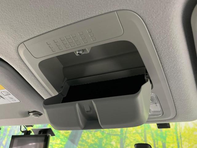 ヴォクシー ＺＳ　４ＷＤ　純正９インチナビ　フリップダウンモニター　寒冷地仕様　バックカメラ　両側パワースライドドア　Ｂｌｕｅｔｏｏｔｈ　フルセグ　ＥＴＣ　ドラレコ　ＬＥＤヘッド　革巻きステアリング　オートエアコン（44枚目）