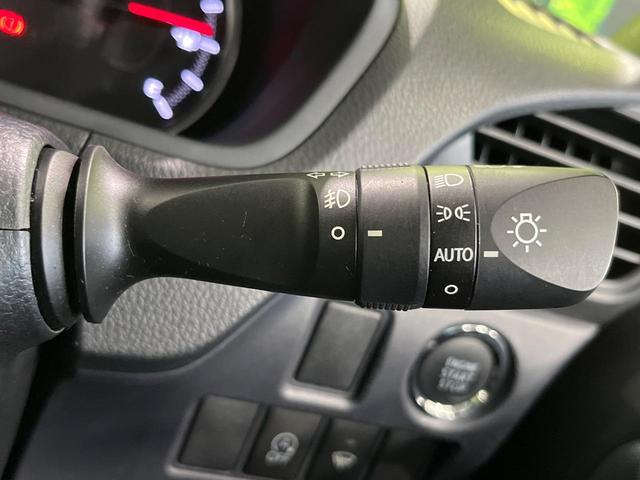ヴォクシー ＺＳ　４ＷＤ　純正９インチナビ　フリップダウンモニター　寒冷地仕様　バックカメラ　両側パワースライドドア　Ｂｌｕｅｔｏｏｔｈ　フルセグ　ＥＴＣ　ドラレコ　ＬＥＤヘッド　革巻きステアリング　オートエアコン（51枚目）