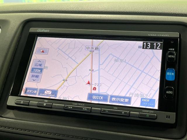 ヴェゼル ハイブリッドＺ・ホンダセンシング　４ＷＤ　純正ナビ　バックカメラ　衝突軽減　アダプティブクルーズ　ＥＴＣ　Ｂｌｕｅｔｏｏｔｈ　フルセグ　シートヒーター　ＬＥＤヘッド・フォグ　デュアルオートエアコン　オートライト　革巻きステアリング（26枚目）
