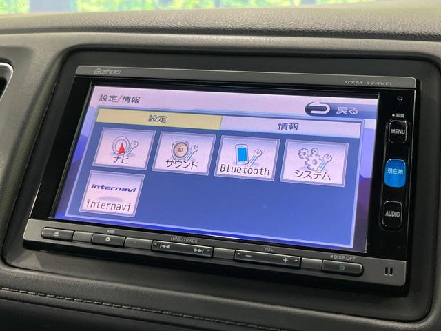 ヴェゼル ハイブリッドＺ・ホンダセンシング　４ＷＤ　純正ナビ　バックカメラ　衝突軽減　アダプティブクルーズ　ＥＴＣ　Ｂｌｕｅｔｏｏｔｈ　フルセグ　シートヒーター　ＬＥＤヘッド・フォグ　デュアルオートエアコン　オートライト　革巻きステアリング（27枚目）