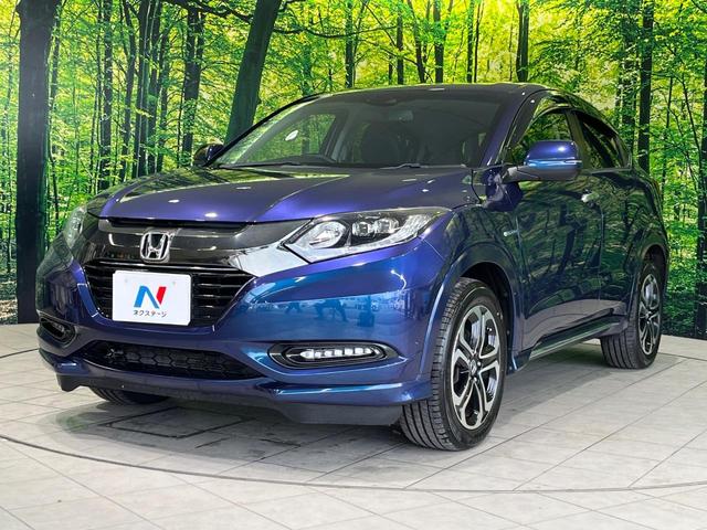 ヴェゼル ハイブリッドＺ・ホンダセンシング　４ＷＤ　純正ナビ　バックカメラ　衝突軽減　アダプティブクルーズ　ＥＴＣ　Ｂｌｕｅｔｏｏｔｈ　フルセグ　シートヒーター　ＬＥＤヘッド・フォグ　デュアルオートエアコン　オートライト　革巻きステアリング（69枚目）