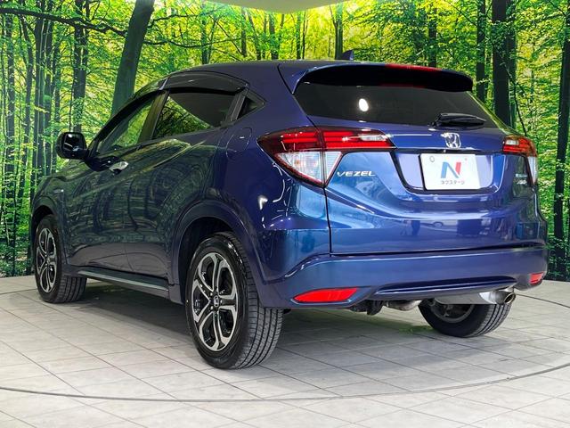 ヴェゼル ハイブリッドＺ・ホンダセンシング　４ＷＤ　純正ナビ　バックカメラ　衝突軽減　アダプティブクルーズ　ＥＴＣ　Ｂｌｕｅｔｏｏｔｈ　フルセグ　シートヒーター　ＬＥＤヘッド・フォグ　デュアルオートエアコン　オートライト　革巻きステアリング（71枚目）