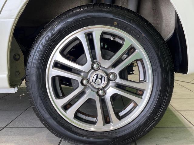 Ｎ－ＢＯＸ Ｇ　ＳＳパッケージ　４ＷＤ　純正ナビ　衝突軽減　両側電動スライドドア　Ｂｌｕｅｔｏｏｔｈ　シートヒーター　オートエアコン　スマートキー　プッシュスタート　ステアリングスイッチ　横滑り防止　バニティミラー　電動格納ミラー（57枚目）