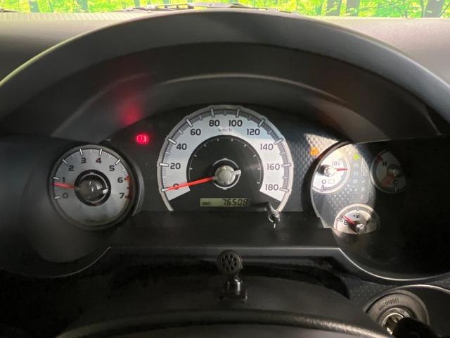 FJクルーザー オフロードパッケージ 4WD SDナビ 寒冷地仕様 フルセグ Bluetooth ETC クルコン リモコンキー ステアリングスイッチ 横滑り防止 プライバシーガラス ヘッドライトレベライザー リアデフロック パワステ(26枚目)