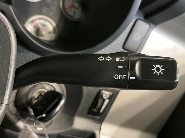 FJクルーザー オフロードパッケージ 4WD SDナビ 寒冷地仕様 フルセグ Bluetooth ETC クルコン リモコンキー ステアリングスイッチ 横滑り防止 プライバシーガラス ヘッドライトレベライザー リアデフロック パワステ(28枚目)