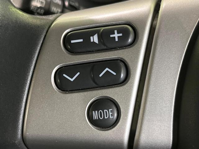 FJクルーザー オフロードパッケージ 4WD SDナビ 寒冷地仕様 フルセグ Bluetooth ETC クルコン リモコンキー ステアリングスイッチ 横滑り防止 プライバシーガラス ヘッドライトレベライザー リアデフロック パワステ(29枚目)