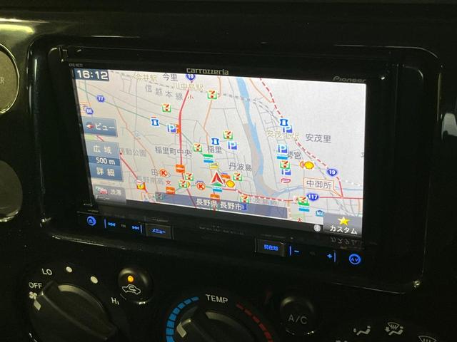 FJクルーザー オフロードパッケージ 4WD SDナビ 寒冷地仕様 フルセグ Bluetooth ETC クルコン リモコンキー ステアリングスイッチ 横滑り防止 プライバシーガラス ヘッドライトレベライザー リアデフロック パワステ(37枚目)