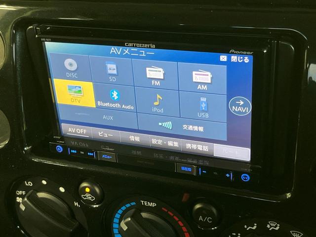 FJクルーザー オフロードパッケージ 4WD SDナビ 寒冷地仕様 フルセグ Bluetooth ETC クルコン リモコンキー ステアリングスイッチ 横滑り防止 プライバシーガラス ヘッドライトレベライザー リアデフロック パワステ(38枚目)