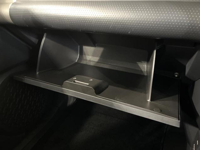 FJクルーザー オフロードパッケージ 4WD SDナビ 寒冷地仕様 フルセグ Bluetooth ETC クルコン リモコンキー ステアリングスイッチ 横滑り防止 プライバシーガラス ヘッドライトレベライザー リアデフロック パワステ(40枚目)