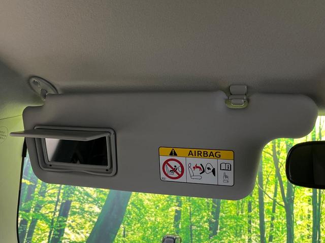 FJクルーザー オフロードパッケージ 4WD SDナビ 寒冷地仕様 フルセグ Bluetooth ETC クルコン リモコンキー ステアリングスイッチ 横滑り防止 プライバシーガラス ヘッドライトレベライザー リアデフロック パワステ(41枚目)